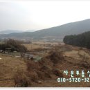 동아학숙 | 부산진해 경제자유구역 - 진해 두동지구 #2