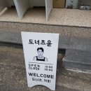 동광로12가길 6 이미지