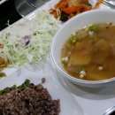 두산벤처다임 구내식당 이미지