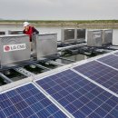 지평 태양광발전소 이미지