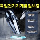 승인조명 - 부천시 원미구 소향로 51 | 승인조명
