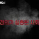 오씨엔