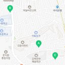 화심회라온 태권도 이미지