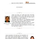 봉남초등학교 이미지