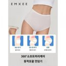 희세탁 이미지