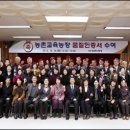 러브농장 네이버블로그