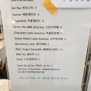 CoC(씨오씨)