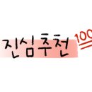 서정희피부미소