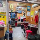 소로 1-49 이미지