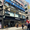 일미리 금계 찜닭 이미지