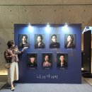 스튜데뜨