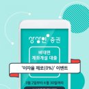 상상 이미지