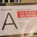 힐링아트 오일파스텔 이미지