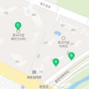 광교더샵이음공인중개사사무소 이미지