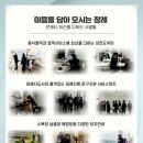 서논산장례식장