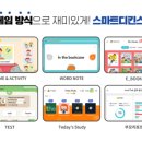 한솔잉크 - 창원시 성산구 용지로133번길 15 | 한솔잉크