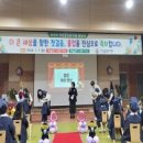 한들3로 이미지