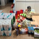 제트왕식자재마트 이미지