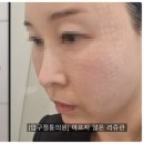 압구정튠의원 이미지
