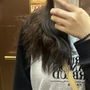희망누리 | 연신내미용실 :: 누리 디자이너님께 매직 받은 솔직후기 (준오헤어 연신내)