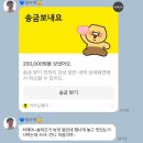 오덕살롱 | [도쿄여행 03] 어때 어때 다이소에서 10만원 쓰는 나?