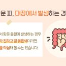 율량유항외과의원 이미지