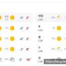 한주농장 이미지