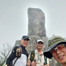 [제 2,051차]_ 9월22일 천관산(723m) 억세산행 및 용띠 회갑 기념산행 사진 이미지