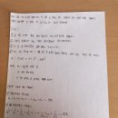 신희건