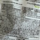 에코플러스 이미지