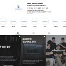 클린텍 - 서산시 | 유니클린텍 에어컨청소 내돈내산 후기