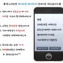 새천년사우나 이미지