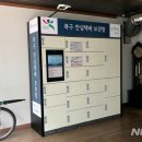 군왕로207번길 이미지