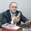 라파엘생활건강 헬스조선