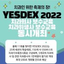 연제로 이미지