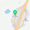 오수(순천) 네이버블로그