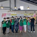 미소요양원 이미지