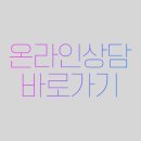 심피부과의원 이미지