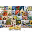 세계문화탐험 1 이미지