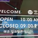 조방낙지구포직영점 네이버블로그