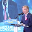 경진축사 이미지