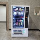 상명자판기