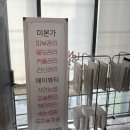이순남헤어갤러리
