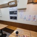 킨크커피 잠실본동점