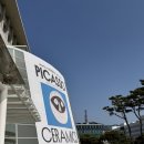 생활도예B | 창원 전시 | MMCA,이건희컬렉션: 피카소 도예 | 경남도립미술관 | 거장이 가까워지는 순간