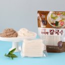 농업회사법인 우리미단 주식회사 네이버블로그