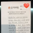 최대균 남광호 치과의원 | (최대균남광호치과) 강**환자분 치료 후기