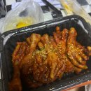 지랄닭발 독산점 | [금천구] 지랄닭발 독산점 배민 솔직후기