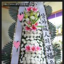 남해추모누리장례식장