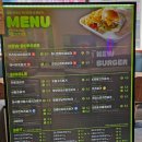 신방화역수제버거 프랭크버거 버거킹 보다 맛집